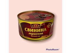 Фото 1 Тушенка. Мясные консервы. Свинина ТМ «СССР», г.Санкт-Петербург 2022
